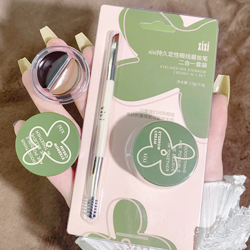 新款推荐持久定型染眉膏眼线膏眉妆笔二合一防水不晕染初学者画眉