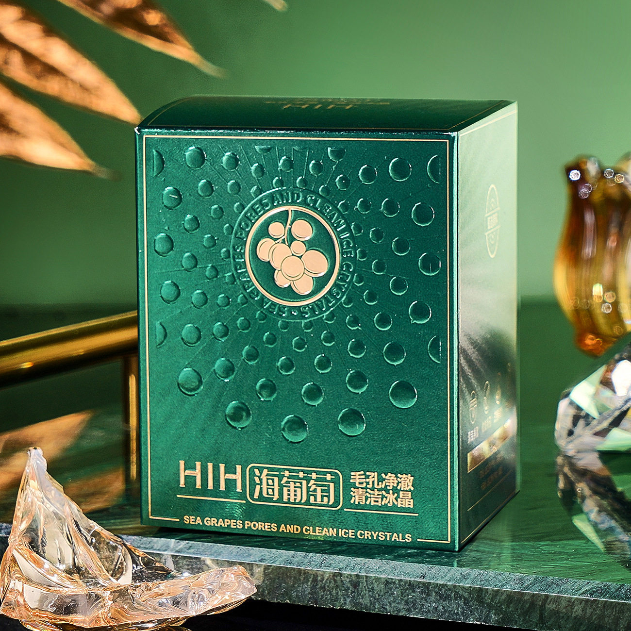新款推荐海葡萄毛孔净澈清洁冰晶 润颜清洁不紧绷清爽润肤去