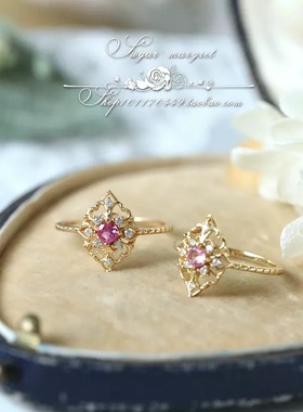 法国coss koko粉红佳人精致复古镂空红宝石碧玺 指环轻奢百搭