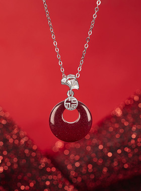 法国coss koko银城s925银朱砂杏叶平安扣项链女三生有幸福字挂坠