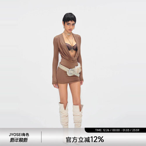 棕色荡领紧身内搭长袖包臀连衣裙