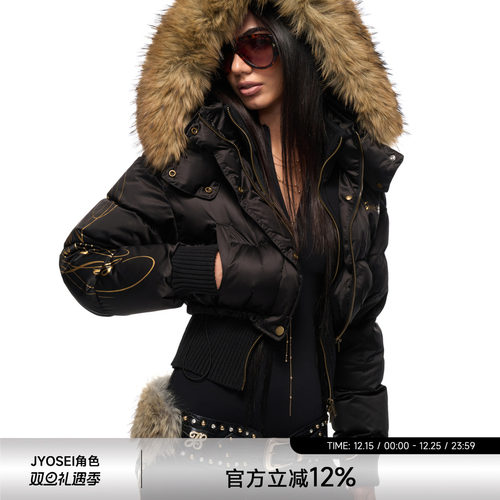 原创假两件针织90白鸭绒羽绒服女