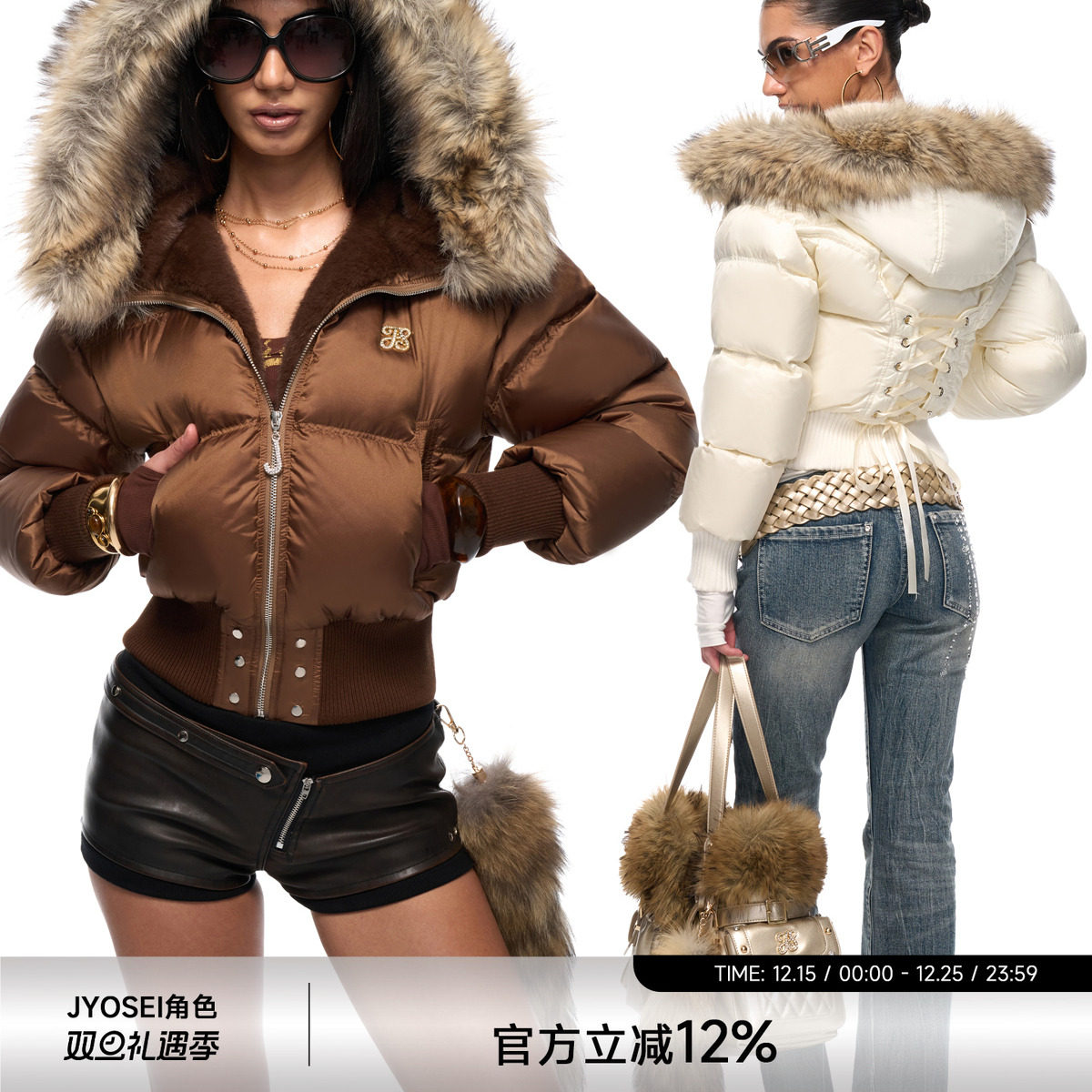 原创85白鸭绒羽绒服女冬短款外套