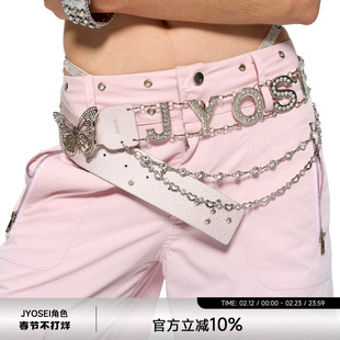 万妮达同款 JYOSEI角色原创淡粉PU蝴蝶闪钻链条Y2K辣妹铆钉宽腰带