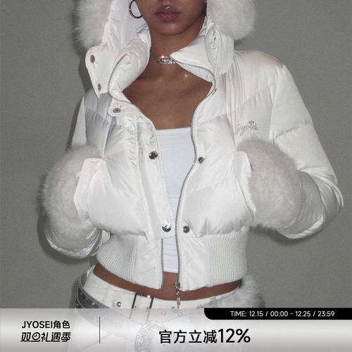 JYOSEI角色y2k辣妹风白色收腰短款白鸭绒羽绒服毛毛螺纹拼接外套