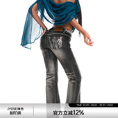 JYOSEI角色原创重工刺绣烫钻复古辣妹微喇水洗弹力修身 女 牛仔长裤