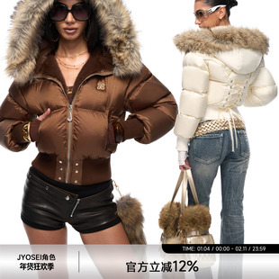 JYOSEI角色原创85白鸭绒米白棕色羽绒服女冬千禧复古短款收腰外套