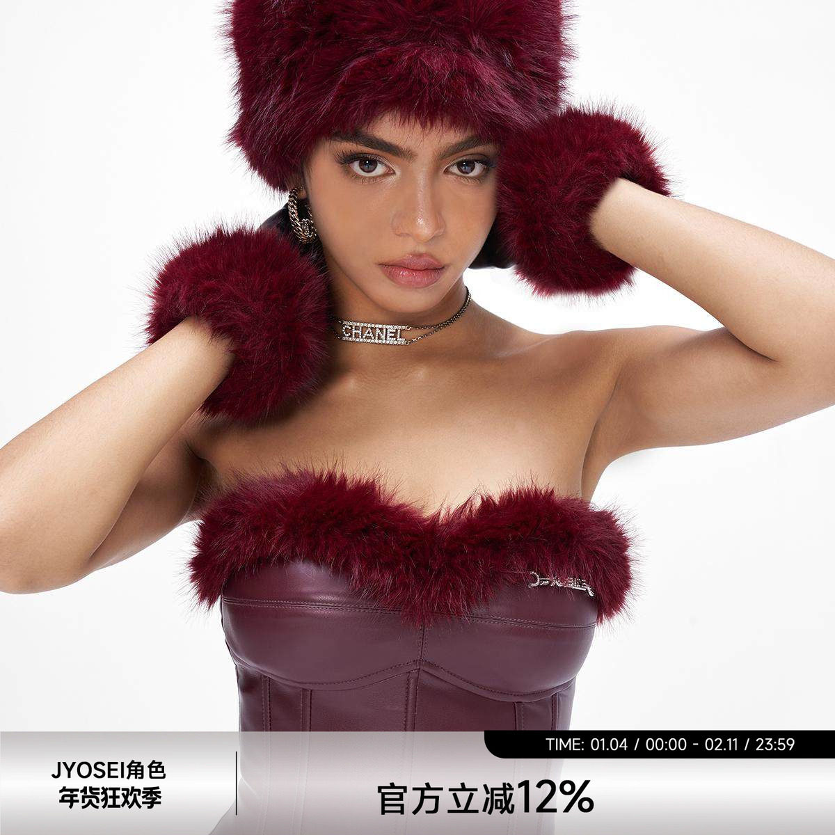 JYOSEI角色辣妹节日氛围安哥拉红仿皮草毛毛帽子保暖御寒平顶帽