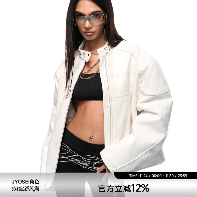 原创白色PU皮宽松立领机车皮衣女