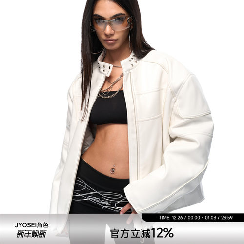 原创白色PU皮宽松立领机车皮衣女