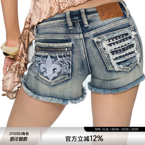 水洗做旧重工铆钉刺绣中低腰短裤