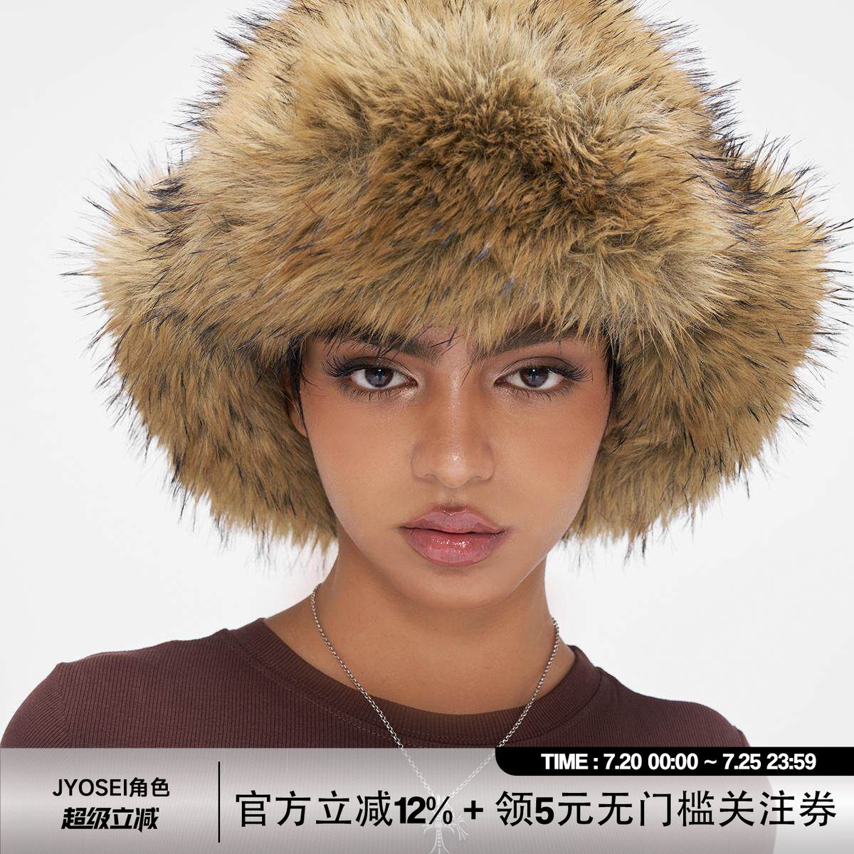 JYOSEI角色辣妹风棕色仿狐狸毛雷锋帽保暖护耳斯拉夫帽皮草帽子