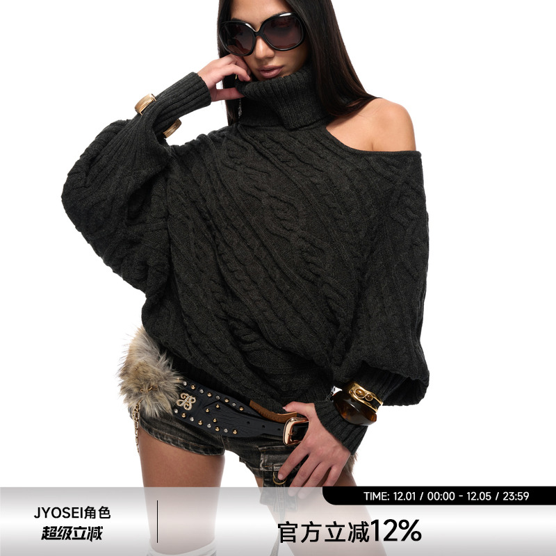 原创含羊毛不规则漏肩毛衣针织衫