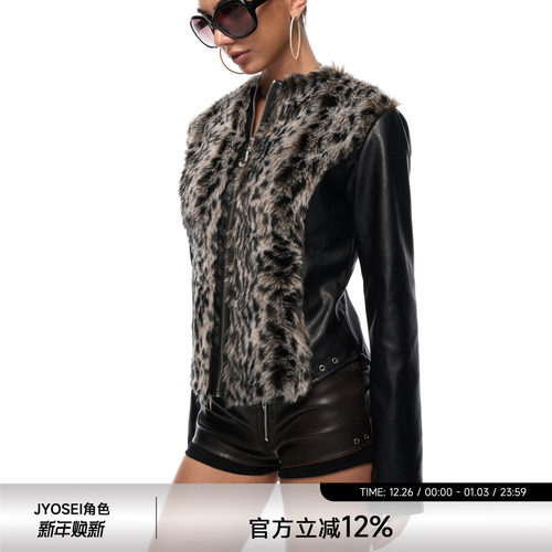 黑灰豹纹拼接收腰PU皮衣女短外套