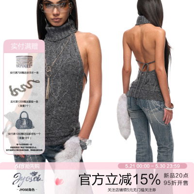 高领露背可调节系带灰红挂脖毛衣