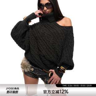 JYOSEI角色原创含羊毛Y2K辣妹不规则漏肩毛衣麻花蝙蝠长袖 针织衫