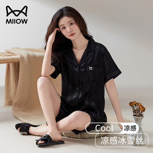 猫人冰丝睡衣女夏季短袖短裤套装