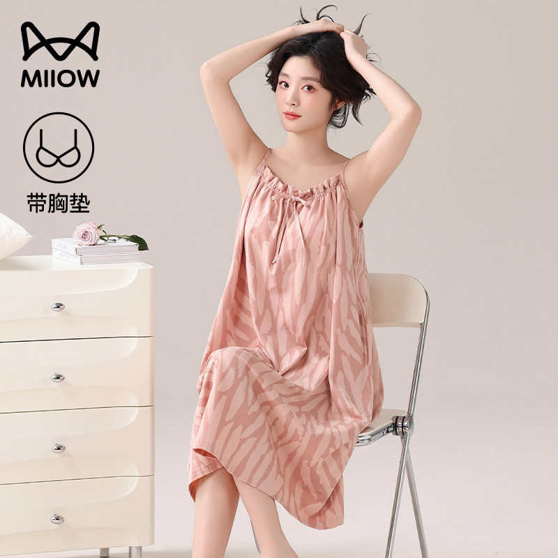 猫人纯棉吊带睡裙夏季女款带胸垫图片