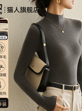 猫人德绒半高领打底衫女内搭秋冬2025新款加绒高级感针织黑色上衣