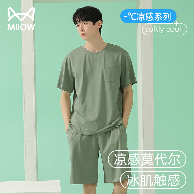 猫人纯棉男士睡衣男款夏季凉感