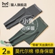 薄款 线裤 衬裤 猫人秋裤 内穿打底保暖裤 莫代尔棉毛裤 2025新款 男 男款