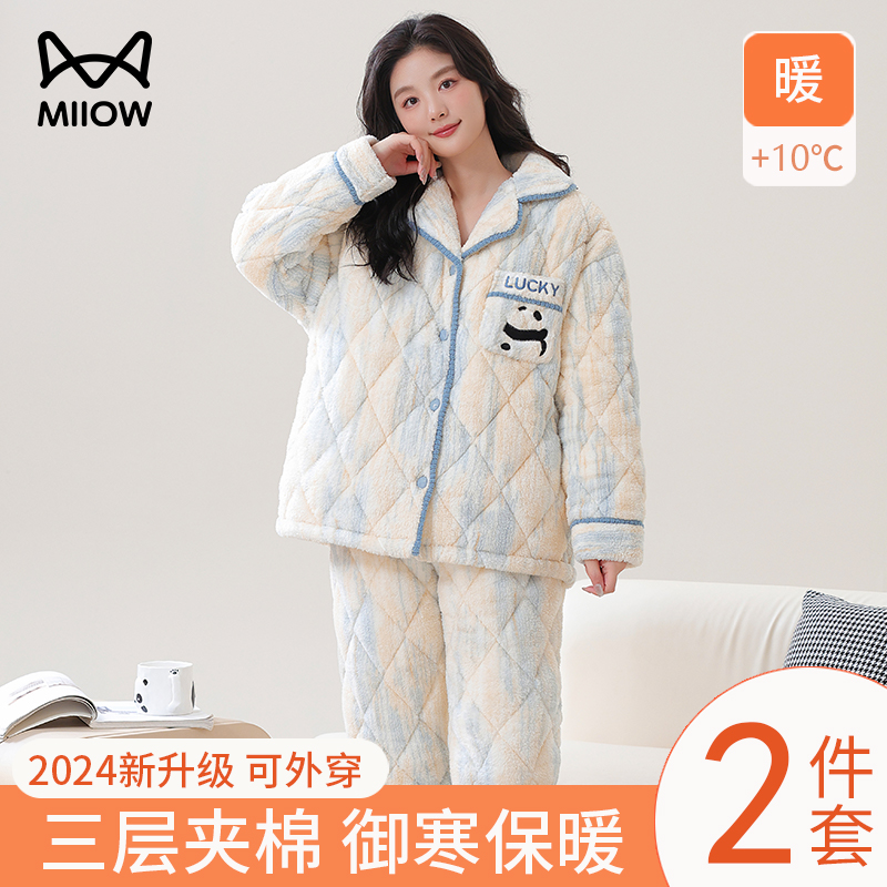 猫人睡衣女款冬季夹棉珊瑚绒保暖
