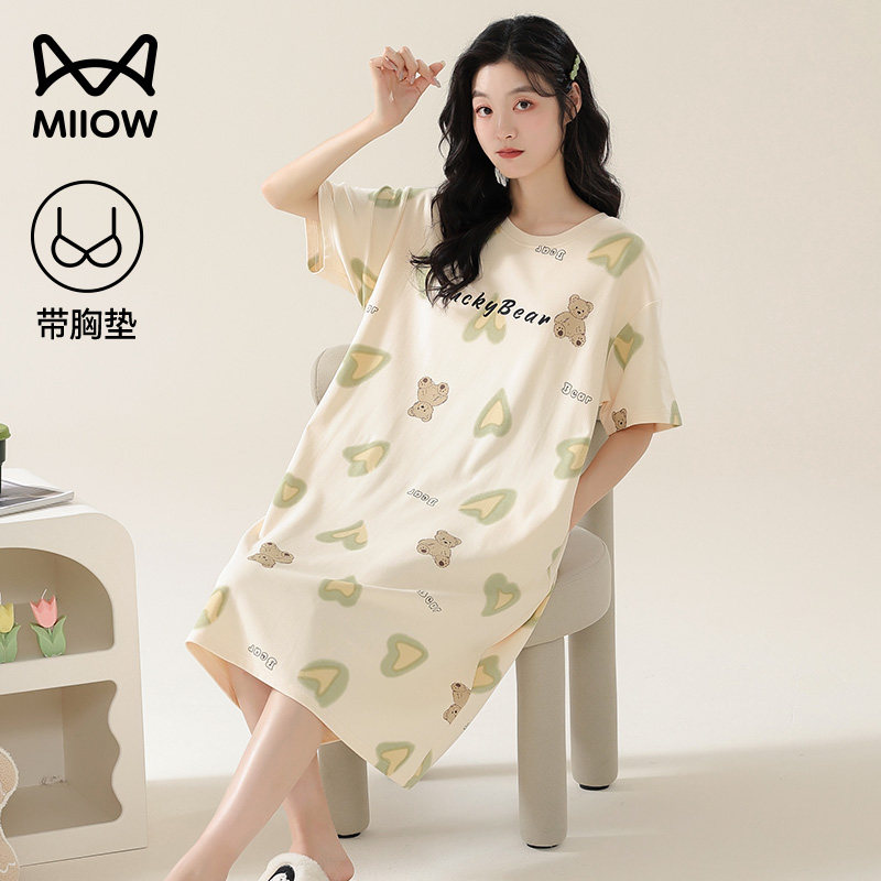 猫人纯棉夏薄带胸垫可外穿睡裙女图片