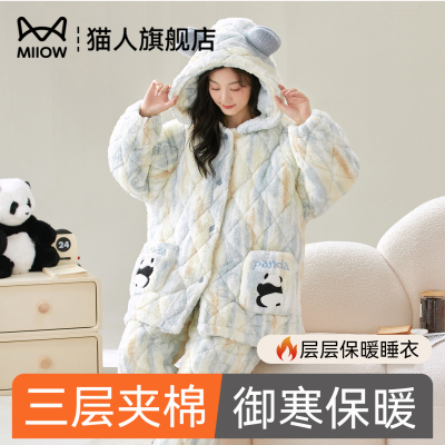 猫人珊瑚绒睡衣女冬加厚夹棉套装