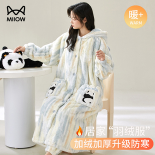 猫人睡衣女秋冬款2024新款加绒加厚珊瑚绒睡袍可爱连帽冬天家居服