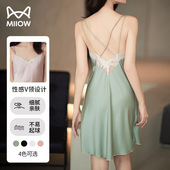 猫人冰丝吊带睡裙女夏季 凉感蕾丝性感情调睡衣晨袍家居服 2026新款