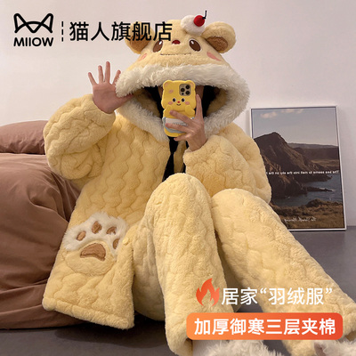 猫人三层夹棉睡衣女款冬季珊瑚绒