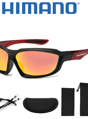 禧玛诺/SHIMANO偏光钓鱼眼镜高清看漂路亚防眩光强光增晰开车墨镜