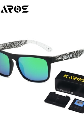 KAROS偏光钓鱼眼镜高清防眩光紫外线路亚台钓户外休闲开车墨镜