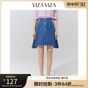 夏季 VIZA 牛仔短裙a字不规则半身裙女 商场同款 新款