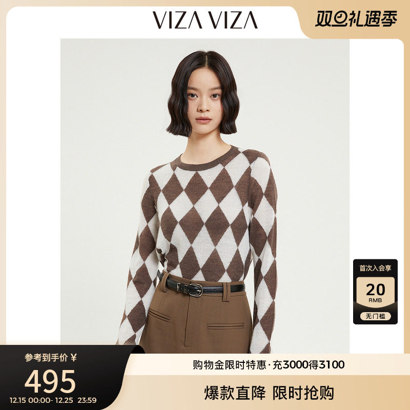 VIZAVIZA圆领毛针织衫