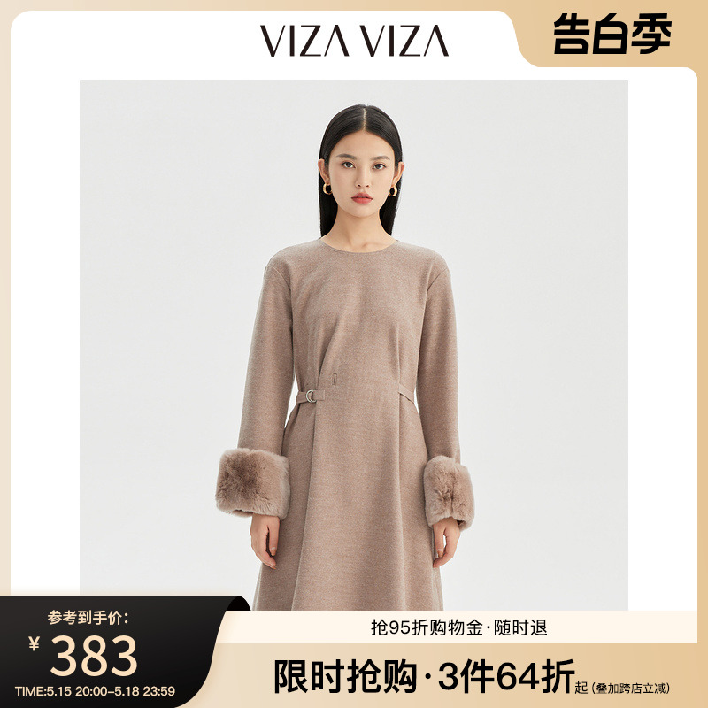 【商场同款】VIZA VIZA冬季新款时尚休闲连衣裙-封面