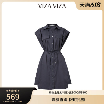 【商场同款】VIZA VIZA 2025夏季新款通勤气质无袖系带高腰连衣裙