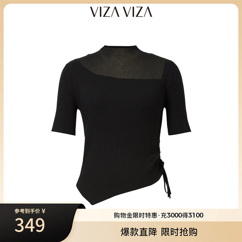 VIZAVIZA半高领毛针织衫图片