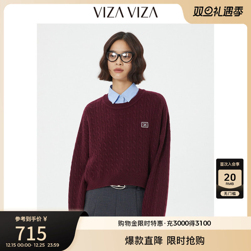 VIZAVIZAV型领毛针织衫
