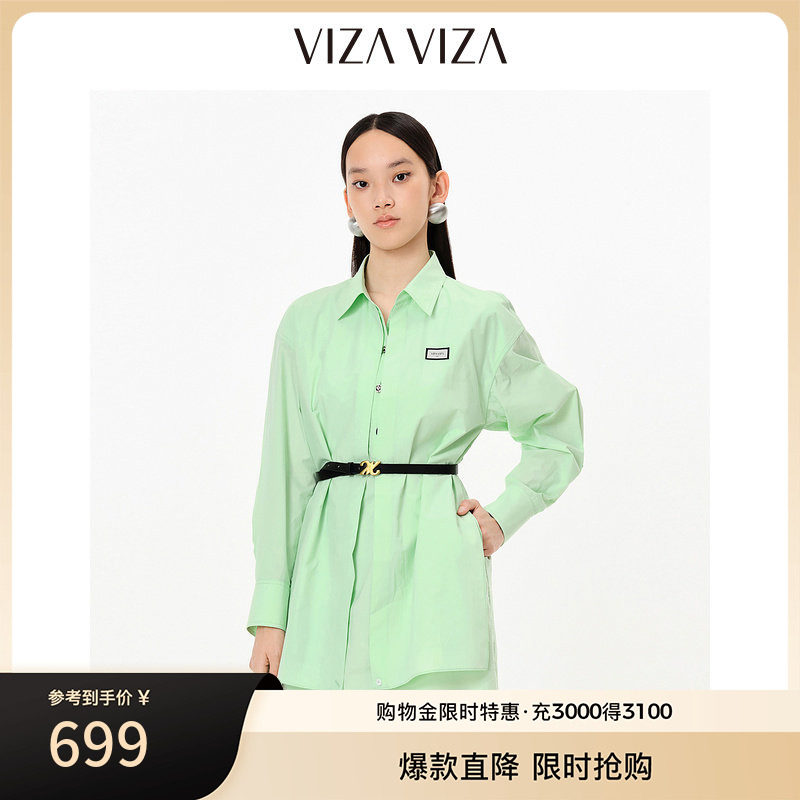 VIZA VIZA 秋季新款高级设计感衬衫式连衣裙图片