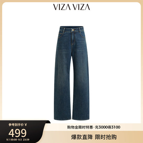 VIZA VIZA 2026秋季新款通勤简约宽松直筒裤休闲高腰水洗牛仔裤女