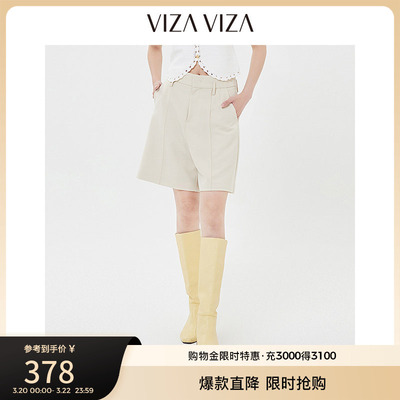 商务通勤VIZAVIZA休闲裤