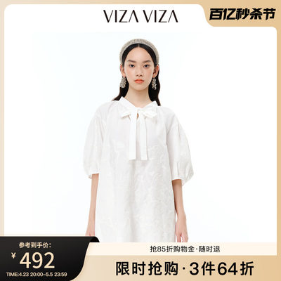 【商场同款】VIZA VIZA 2024夏季新款气质优雅宽松白色短袖连衣裙