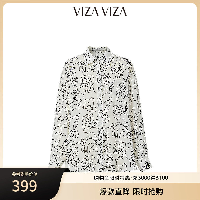 VIZAVIZA商务通勤衬衫图片