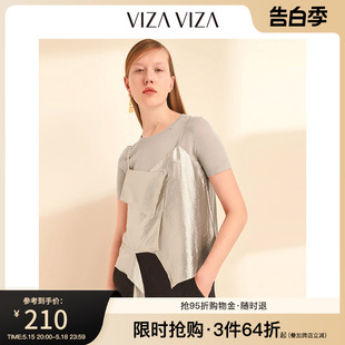 春夏新款 VIZA 设计感两件套小上衣女 商场同款