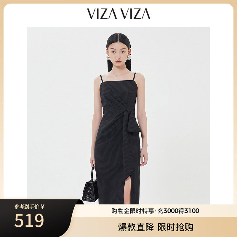 VIZA VIZA 2025年春季新款气质优雅千金风吊带连衣裙图片