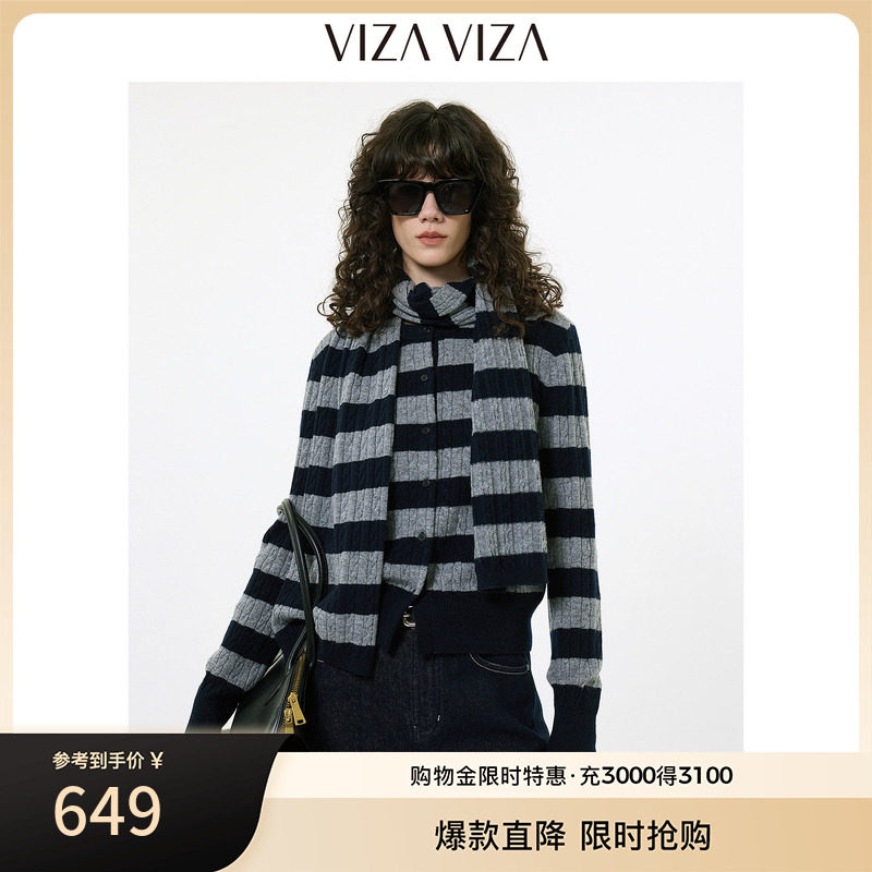 VIZA VIZA 2026冬新款羊毛软糯松弛感围巾毛针织衫通勤气质上衣女