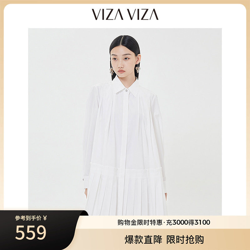 VIZA VIZA 春季新款通勤气质白色长袖高腰连衣裙图片