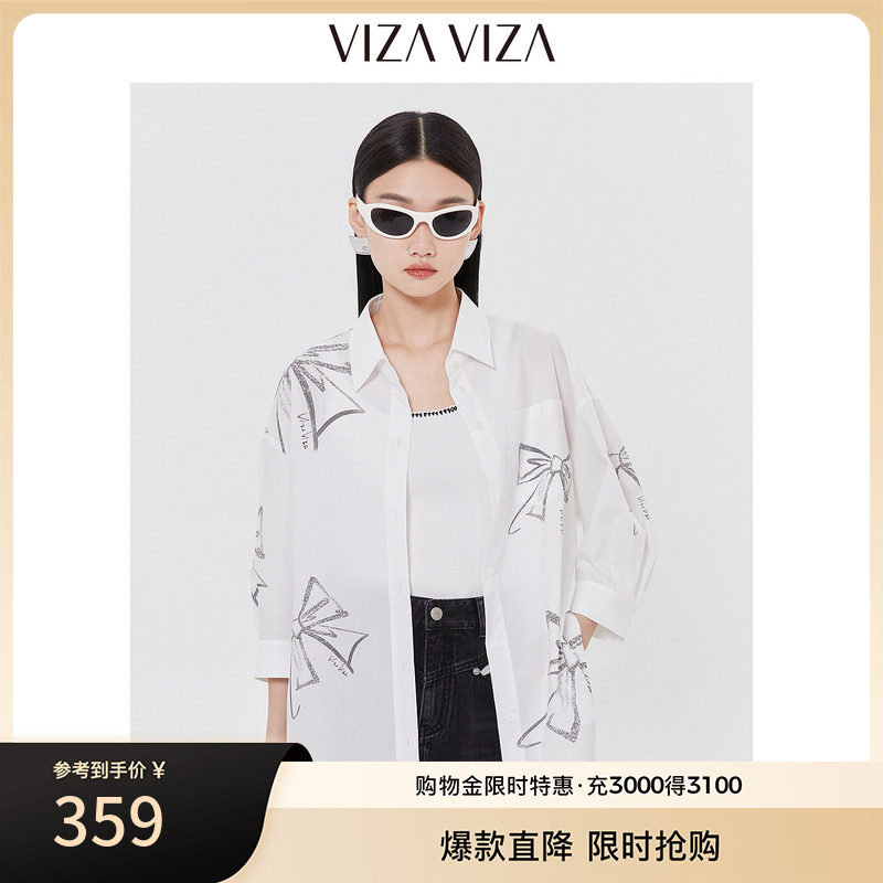 迪赛尼斯商务通勤衬衫图片