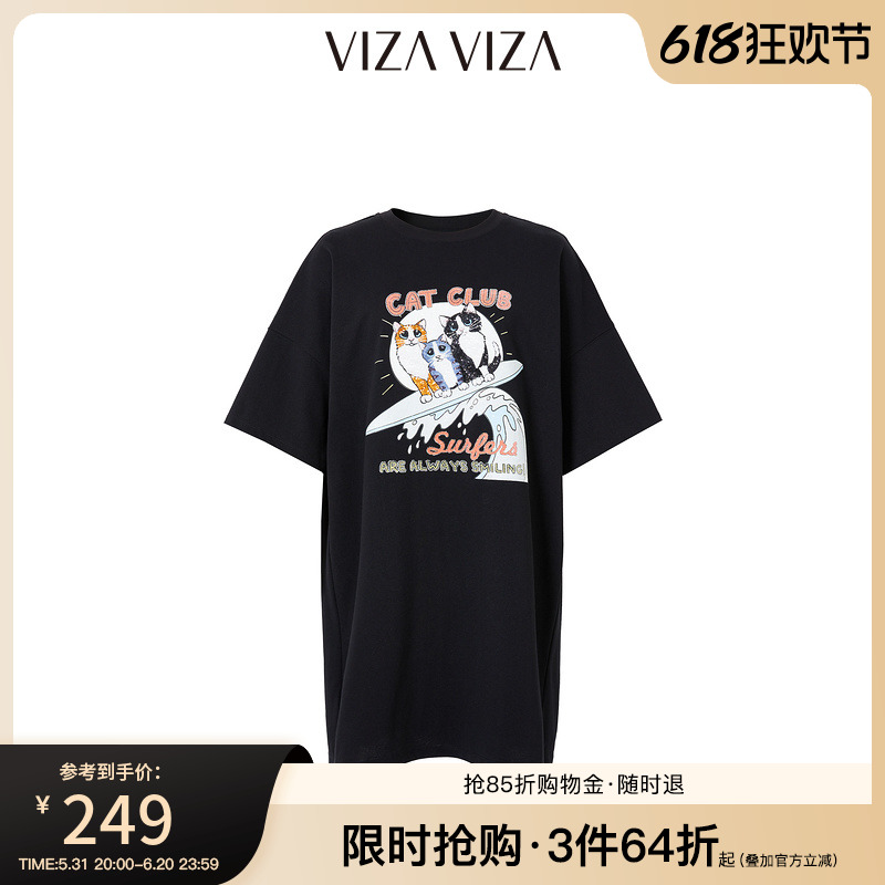 【商场同款】VIZA VIZA秋季新款运动休闲黑色直筒T恤连衣裙